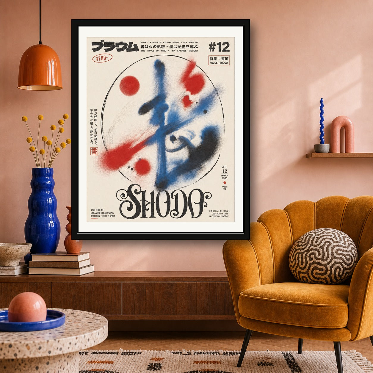 Abstract Calligraphy Poster, Japanese Shodo Wall Art, Minimalist Red & Blue Ink Print - corrected 4x5 room mockup