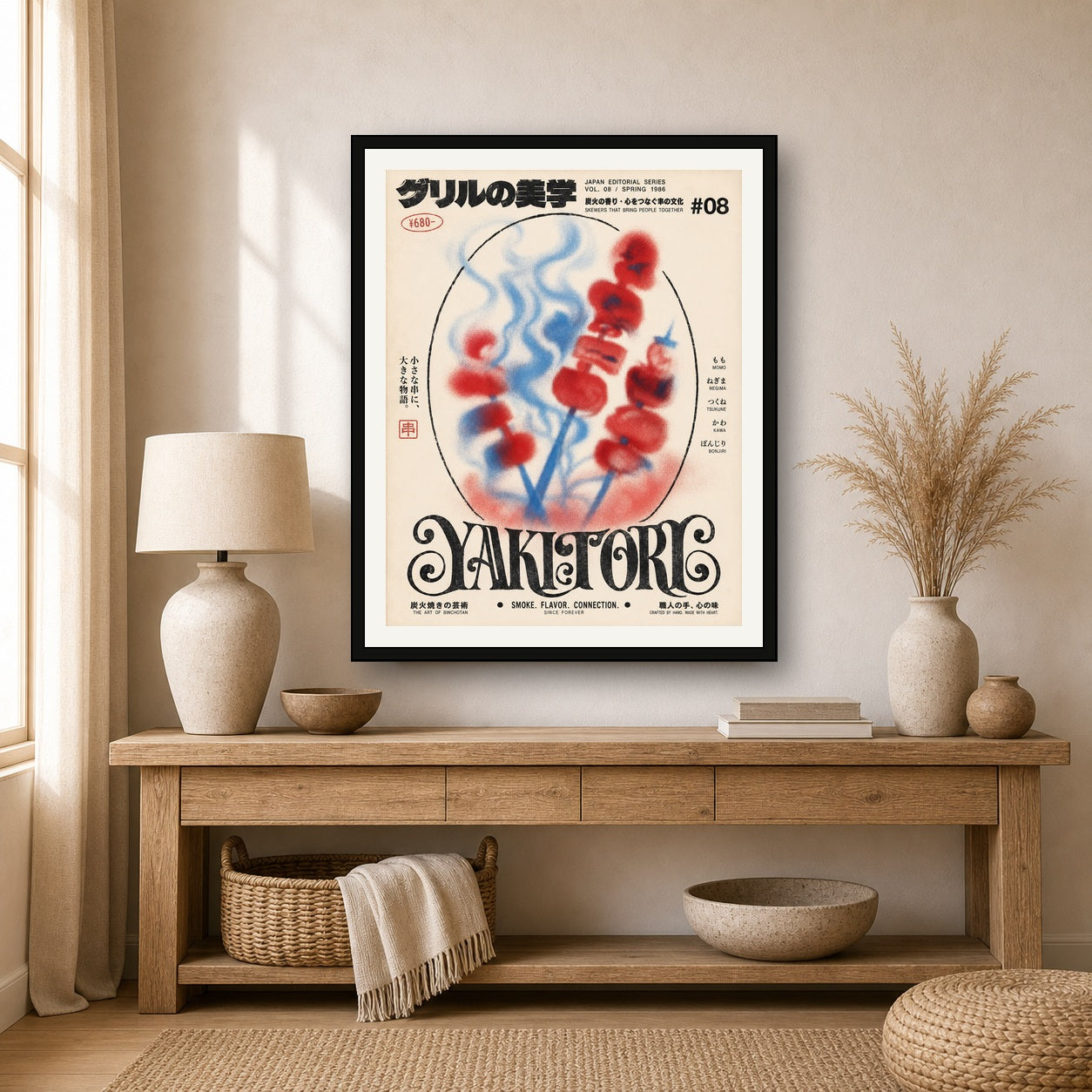 Abstract Yakitori Poster, Vibrant Japanese Food Art, Mid-Century Modern Kitchen Decor Print - 4x5 room mockup