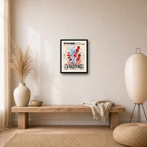 Abstract Yakitori Poster, Vibrant Japanese Food Art, Mid-Century Modern Kitchen Decor Print - 4x5 room mockup
