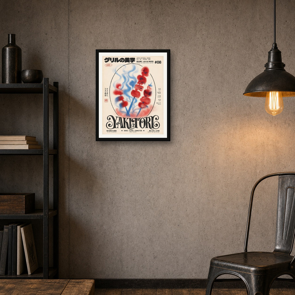 Abstract Yakitori Poster, Vibrant Japanese Food Art, Mid-Century Modern Kitchen Decor Print - 4x5 room mockup