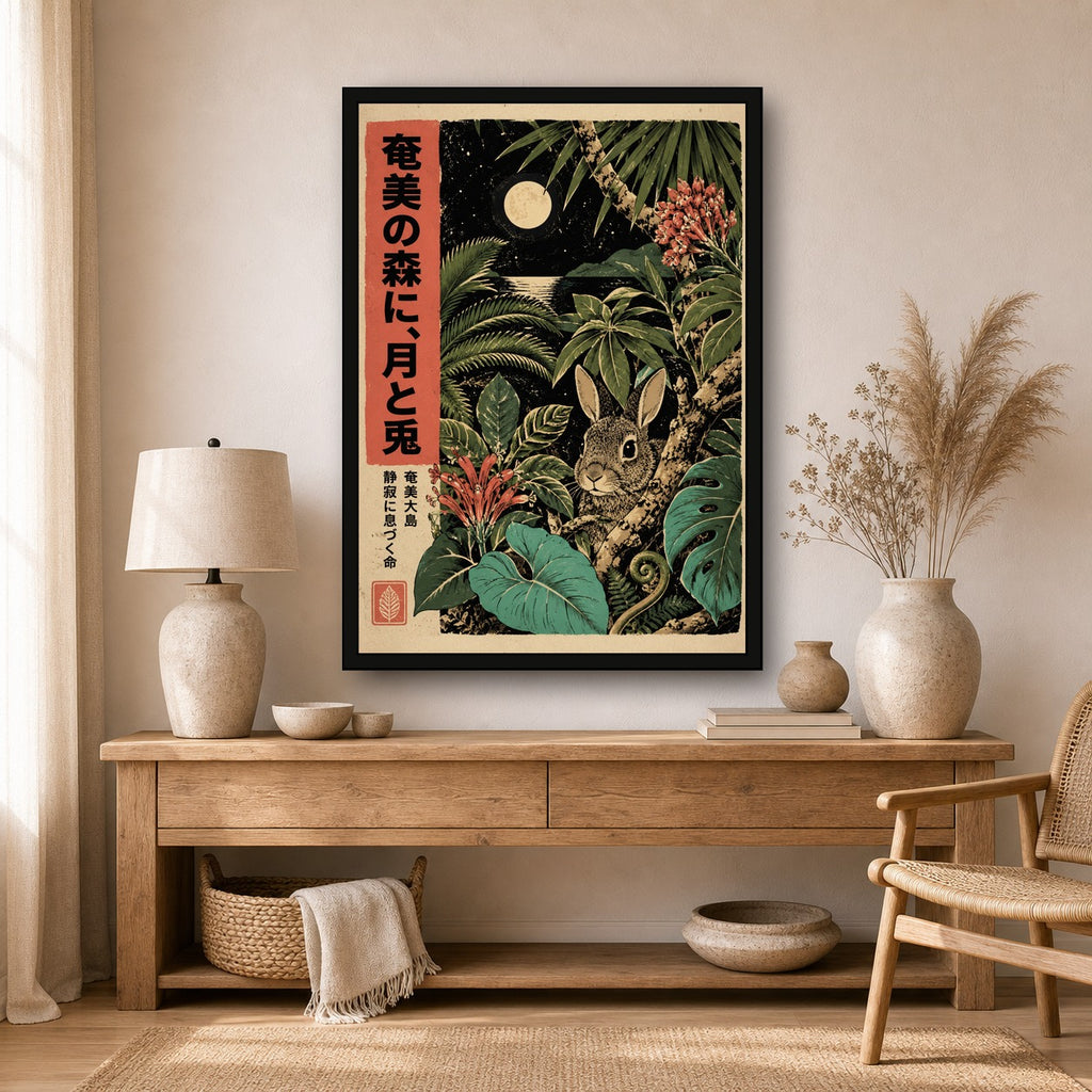 Amami Rabbit Forest Poster, Japanese Nature Wall Art, Matte Print - A room mockup