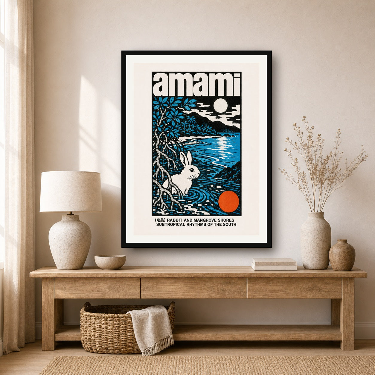 Amami Rabbit & Mangrove Poster: Japan-Inspired Subtropical Art Print in Vibrant Blues & Orange - 3x4 room mockup