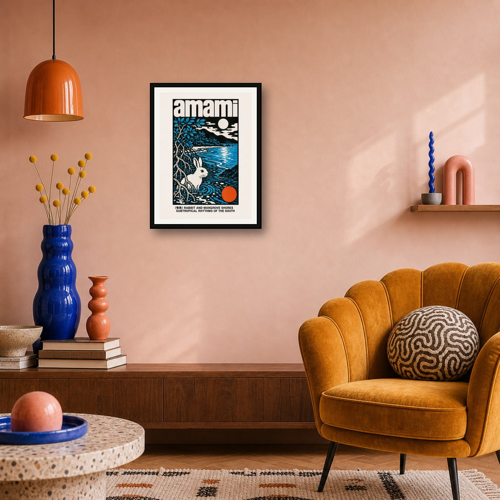 Amami Rabbit & Mangrove Poster: Japan-Inspired Subtropical Art Print in Vibrant Blues & Orange - 3x4 room mockup