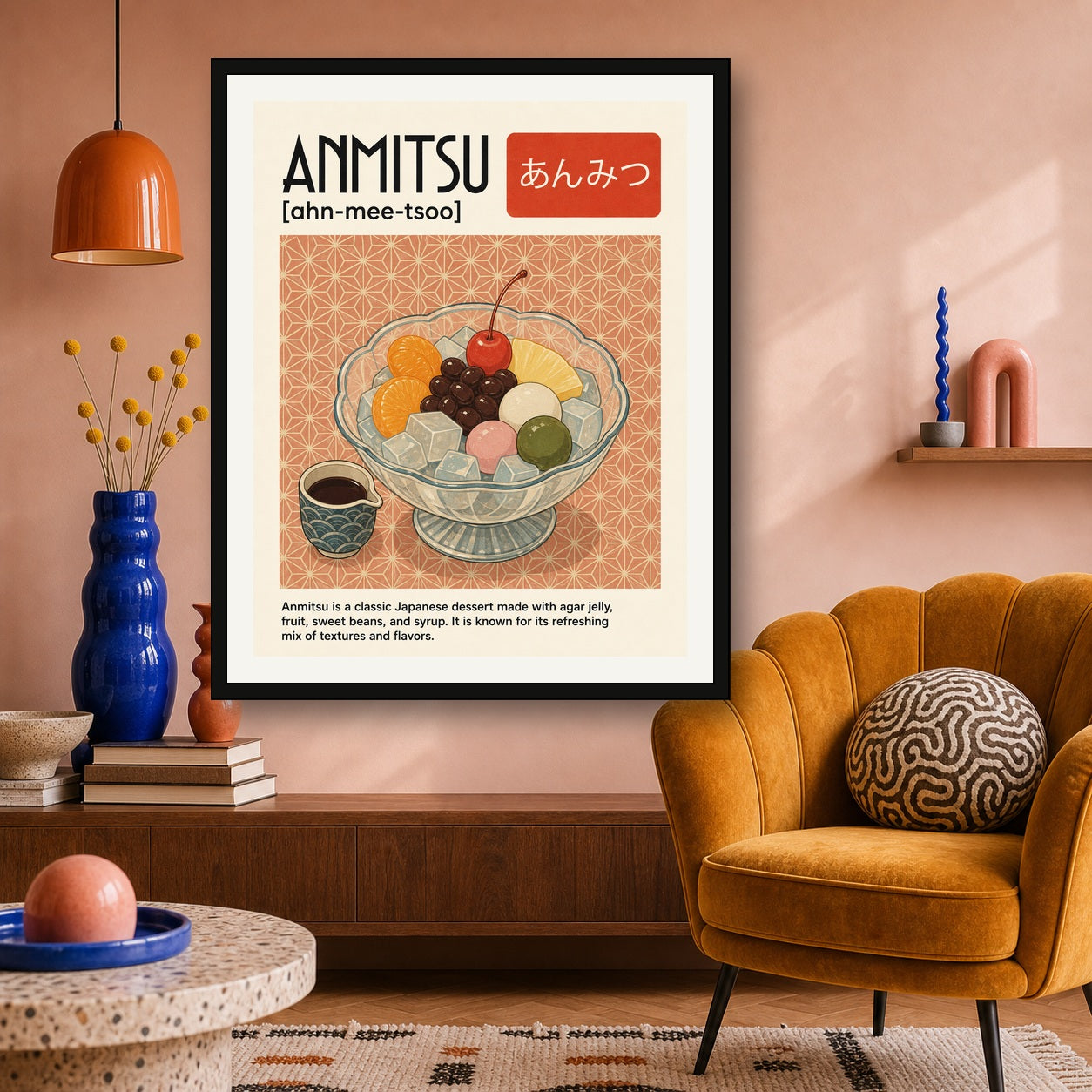 Anmitsu Japanese Dessert Poster, Vibrant Japan Travel Food Art, Unique Asian Kitchen Decor in multiple sizes - 4x5 room mockup