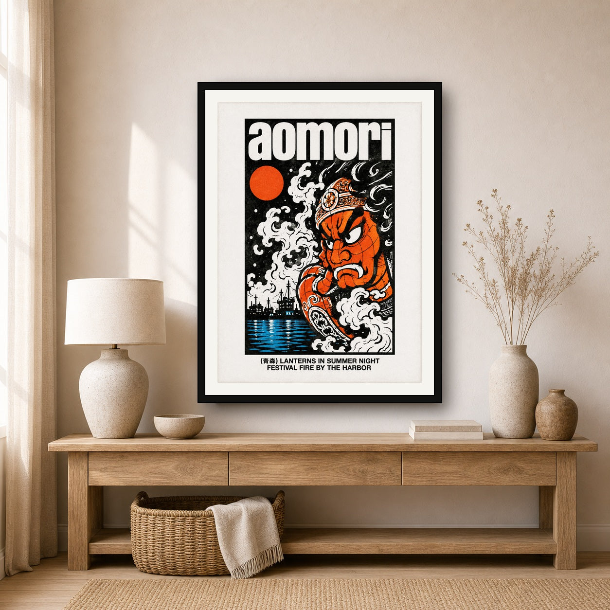 Aomori Nebuta Festival Poster - Japanese Mythology Art, Vibrant Japan Travel Print, Harborside Decor in Six Sizes - 3x4 room mockup