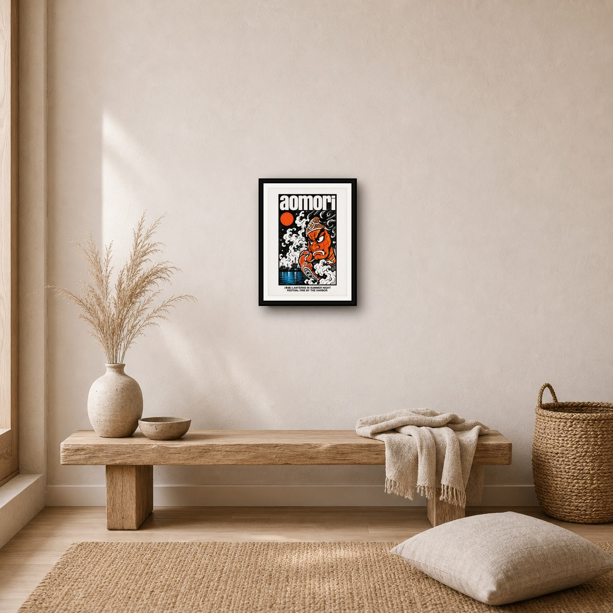Aomori Nebuta Festival Poster - Japanese Mythology Art, Vibrant Japan Travel Print, Harborside Decor in Six Sizes - 3x4 room mockup