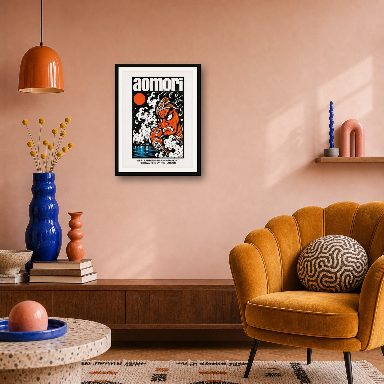 Aomori Nebuta Festival Poster - Japanese Mythology Art, Vibrant Japan Travel Print, Harborside Decor in Six Sizes - 3x4 room mockup