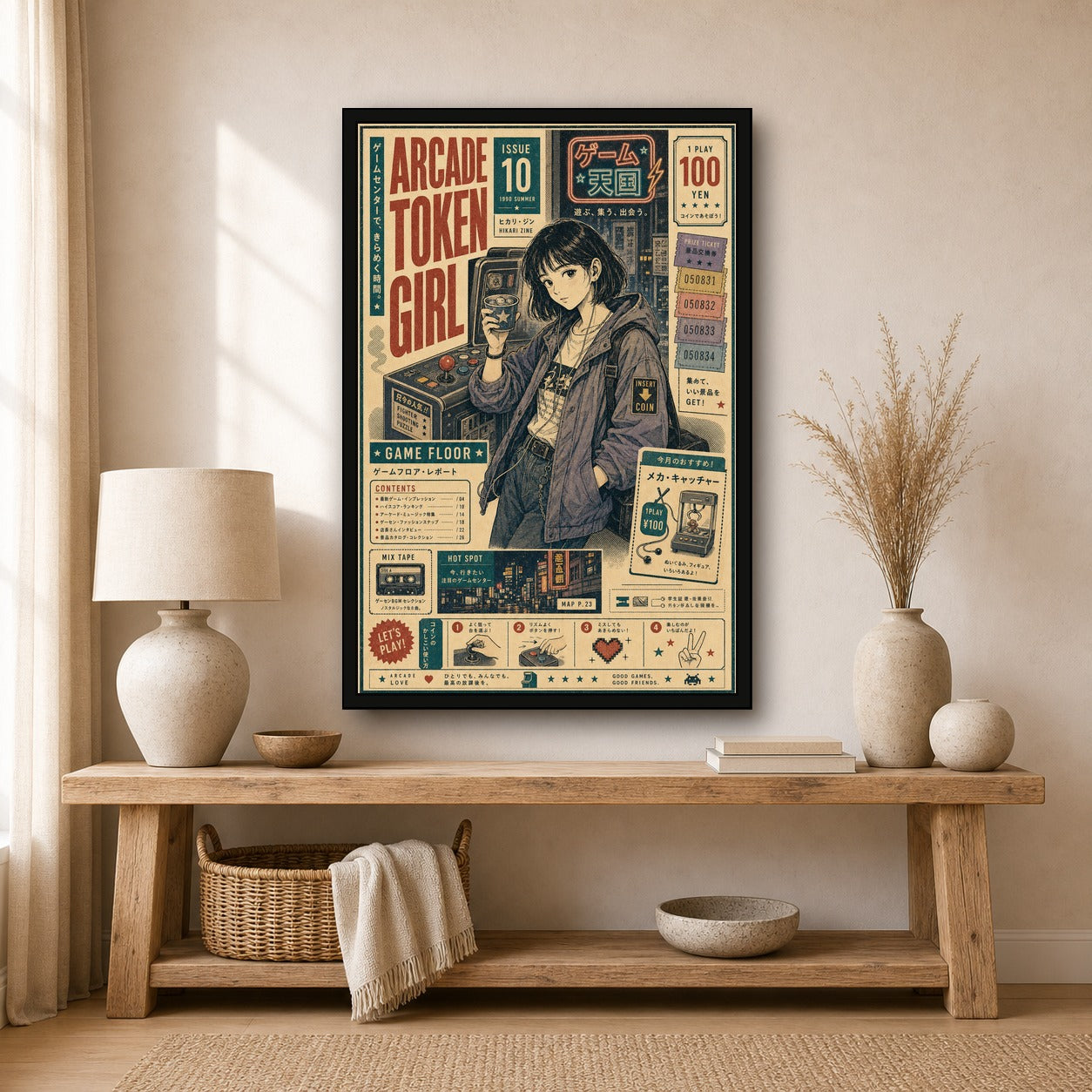Arcade Token Girl Japanese Retro Poster - 2x3 room mockup