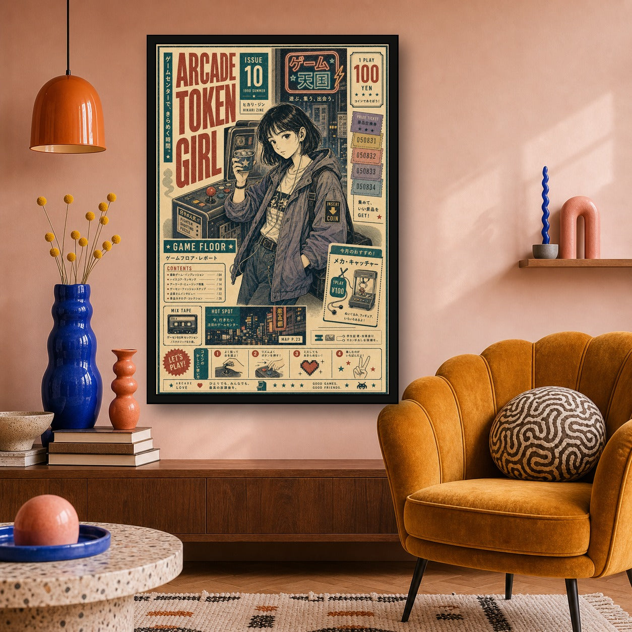 Arcade Token Girl Japanese Retro Poster - 2x3 room mockup