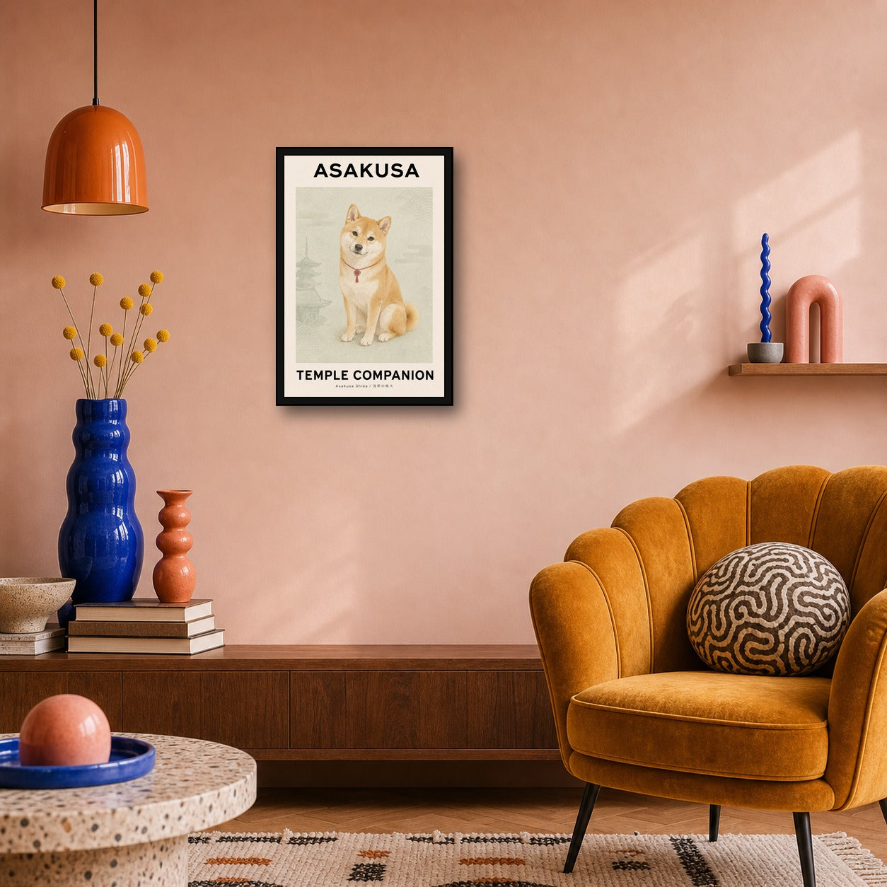 Asakusa Temple Companion Shiba Inu Poster - Japanese Wall Art, Adorable Dog Travel Print - 2x3 room mockup