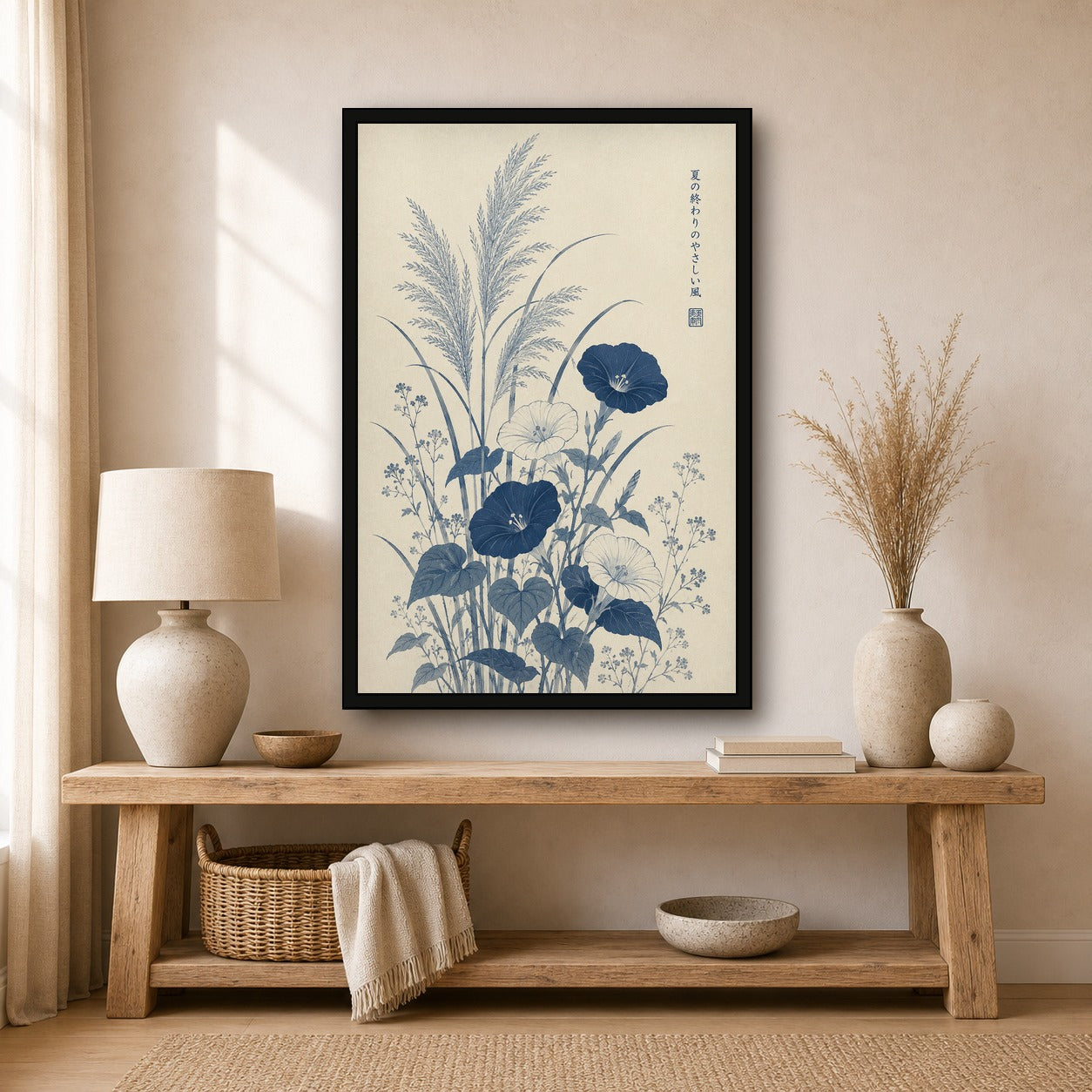 Autumn Chestnut Botanical Print - Japanese Ukiyo-e Style Wall Art, Nature Home Decor, Choose Your Size - 2x3 room mockup