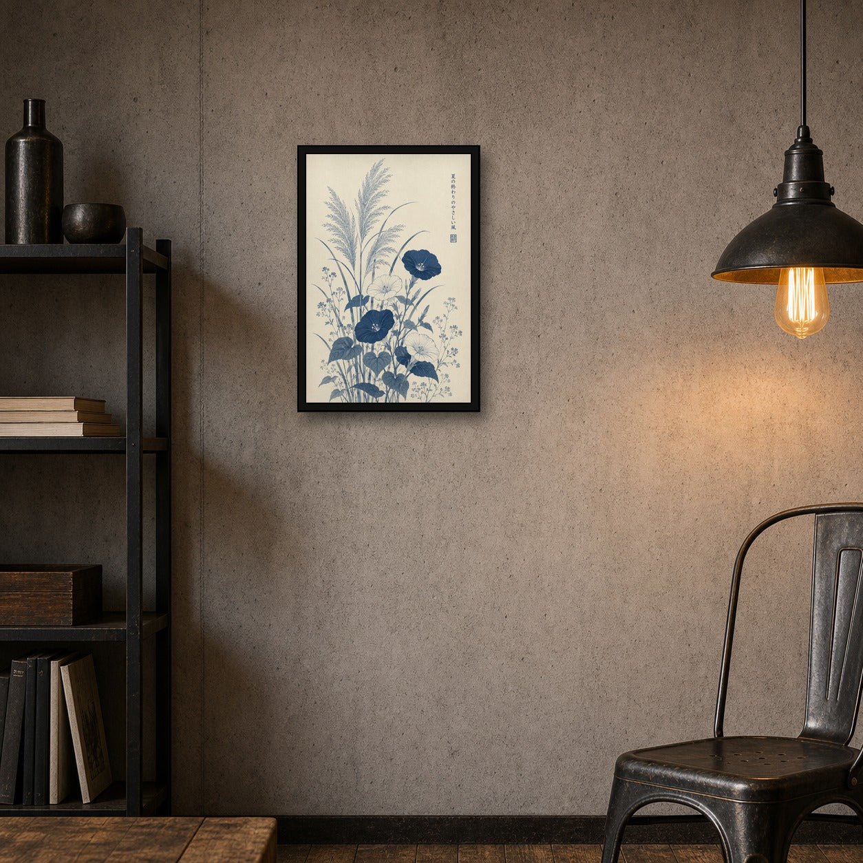 Autumn Chestnut Botanical Print - Japanese Ukiyo-e Style Wall Art, Nature Home Decor, Choose Your Size - 2x3 room mockup