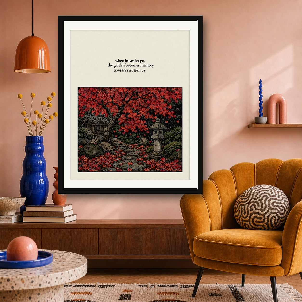 Autumn Japanese Garden Art Print: Serene Maple Tree & Shrine Poster for Zen Decor, in Your Choice of Six Sizes - corrected 4x5 room mockup