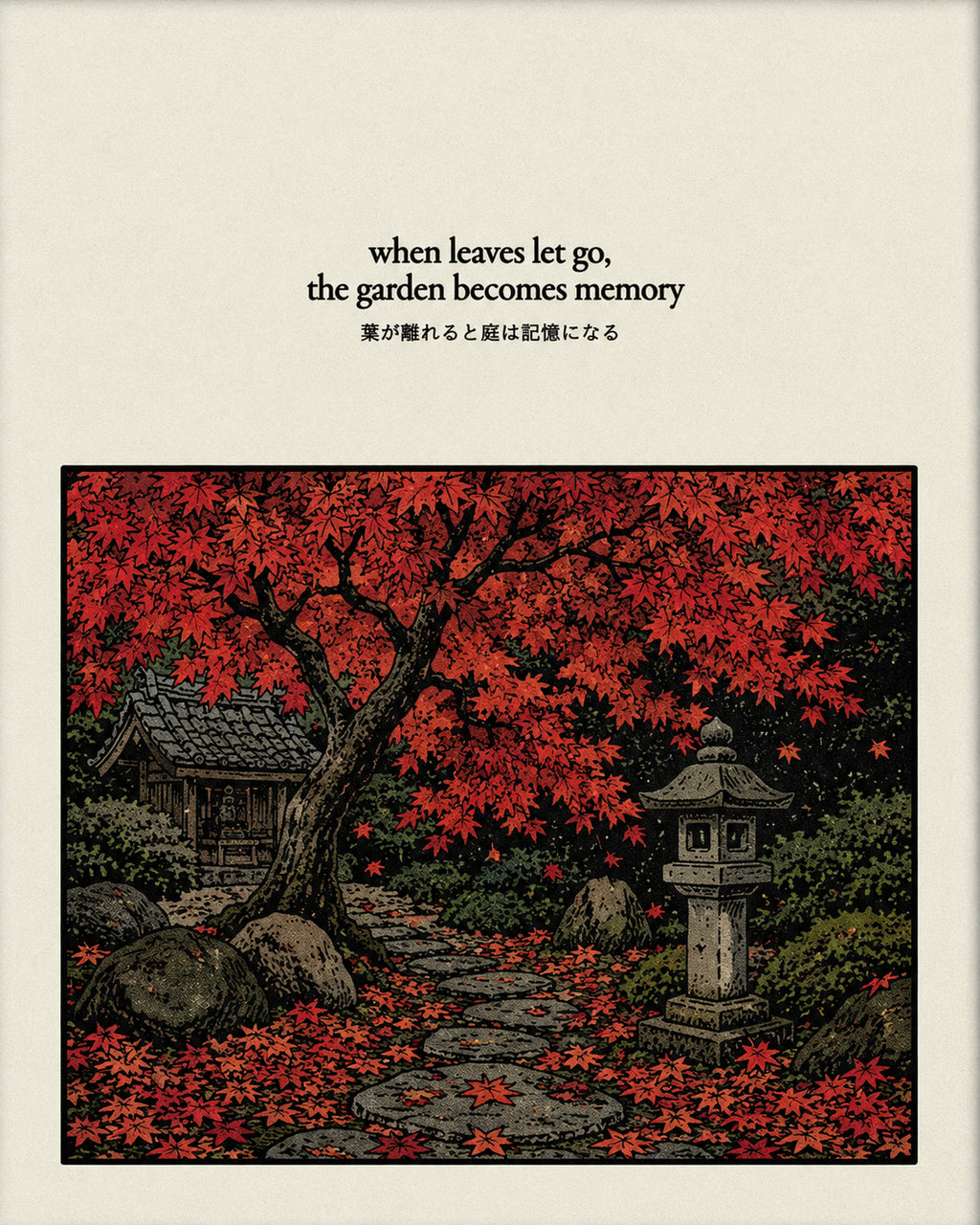 Autumn Japanese Garden Art Print: Serene Maple Tree & Shrine Poster for Zen Decor, in Your Choice of Six Sizes - corrected 4x5 flat artwork