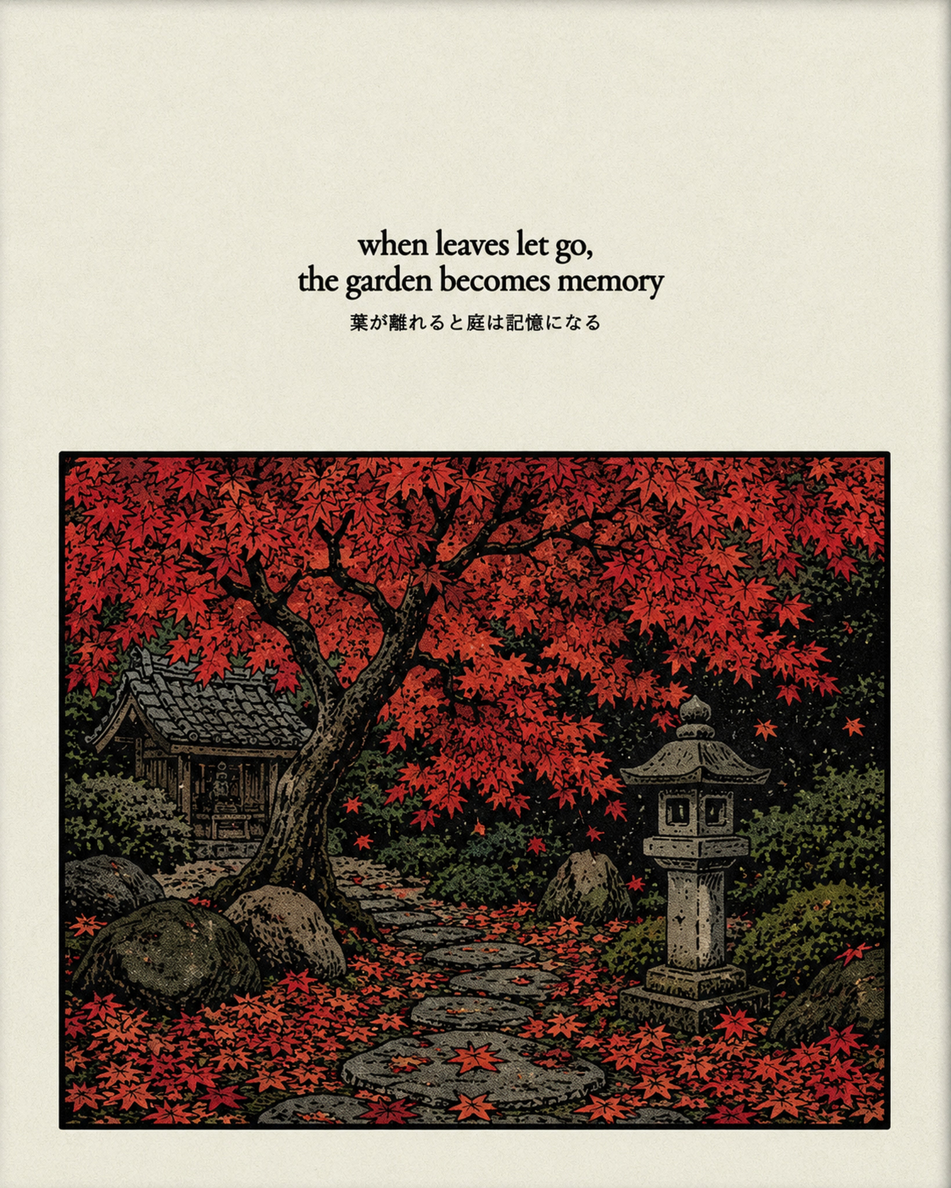 Autumn Japanese Garden Art Print: Serene Maple Tree & Shrine Poster for Zen Decor, in Your Choice of Six Sizes - corrected 4x5 flat artwork