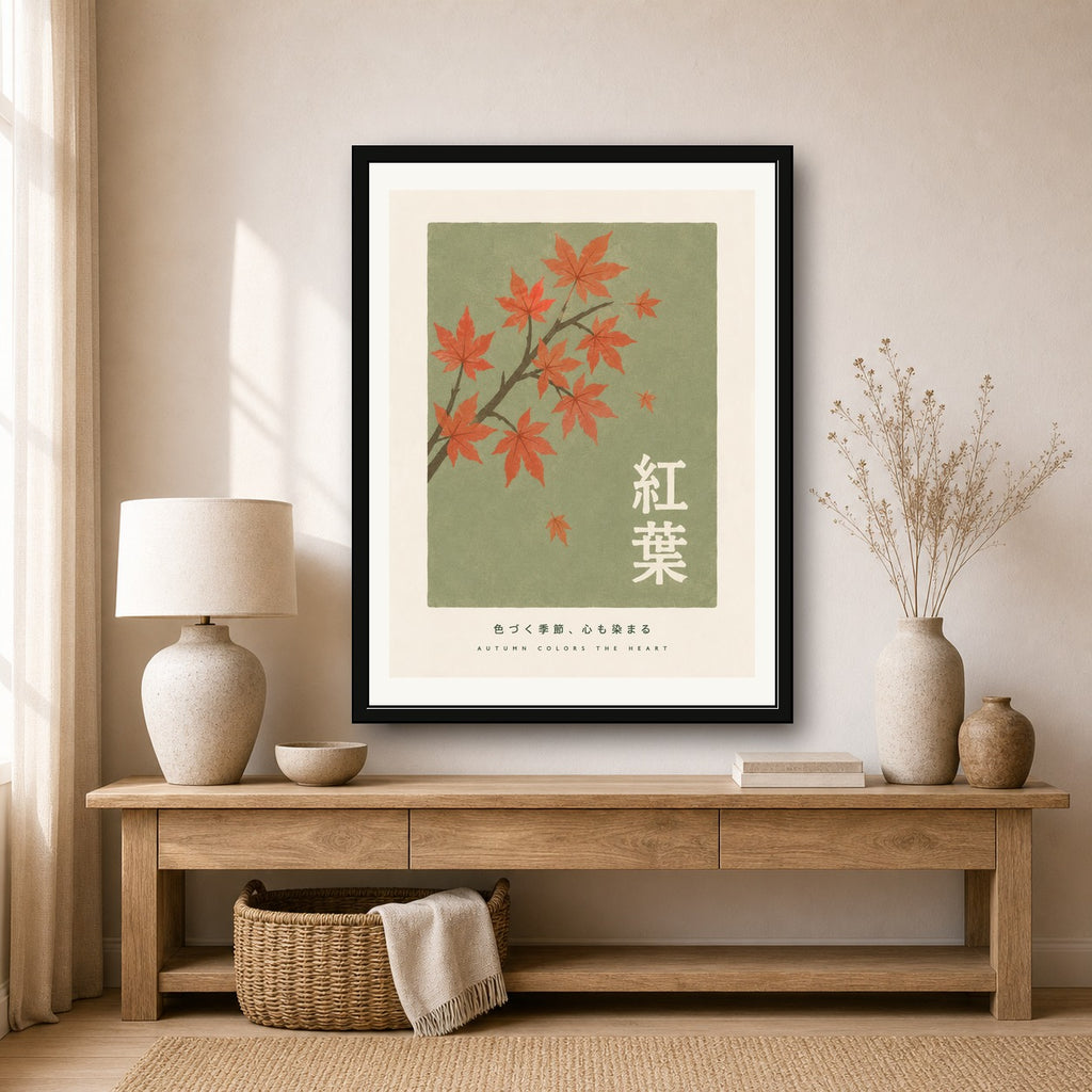 Autumn Maple Leaves Poster, Japanese Travel Print for Zen Home Decor, Nature Wall Art in Multiple Sizes - corrected 3x4 room mockup