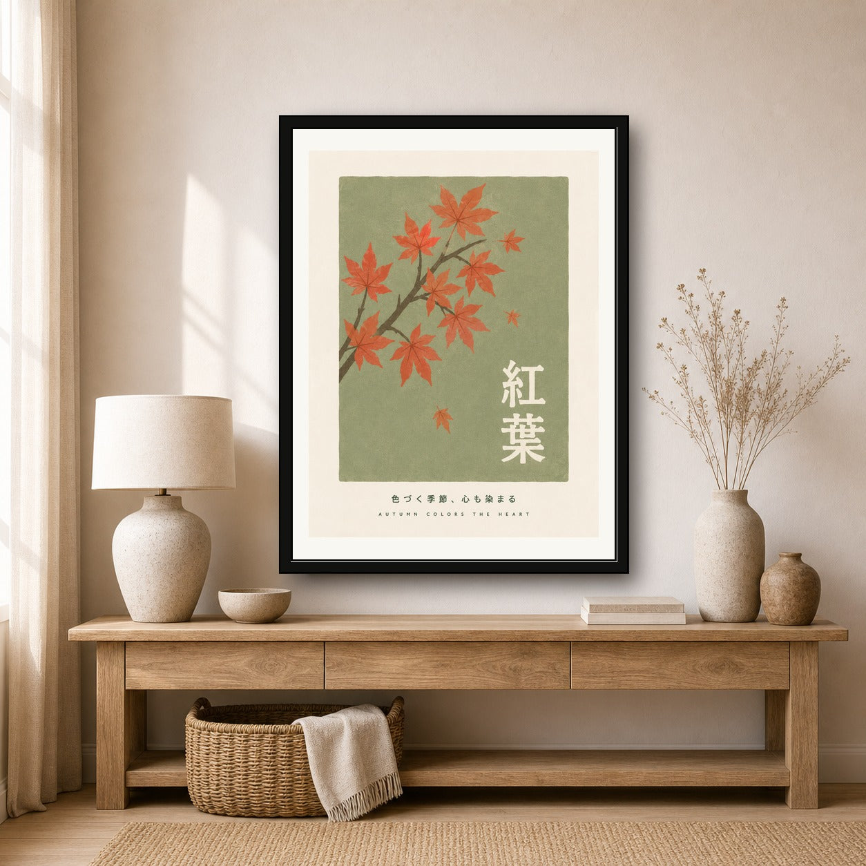 Autumn Maple Leaves Poster, Japanese Travel Print for Zen Home Decor, Nature Wall Art in Multiple Sizes - corrected 3x4 room mockup