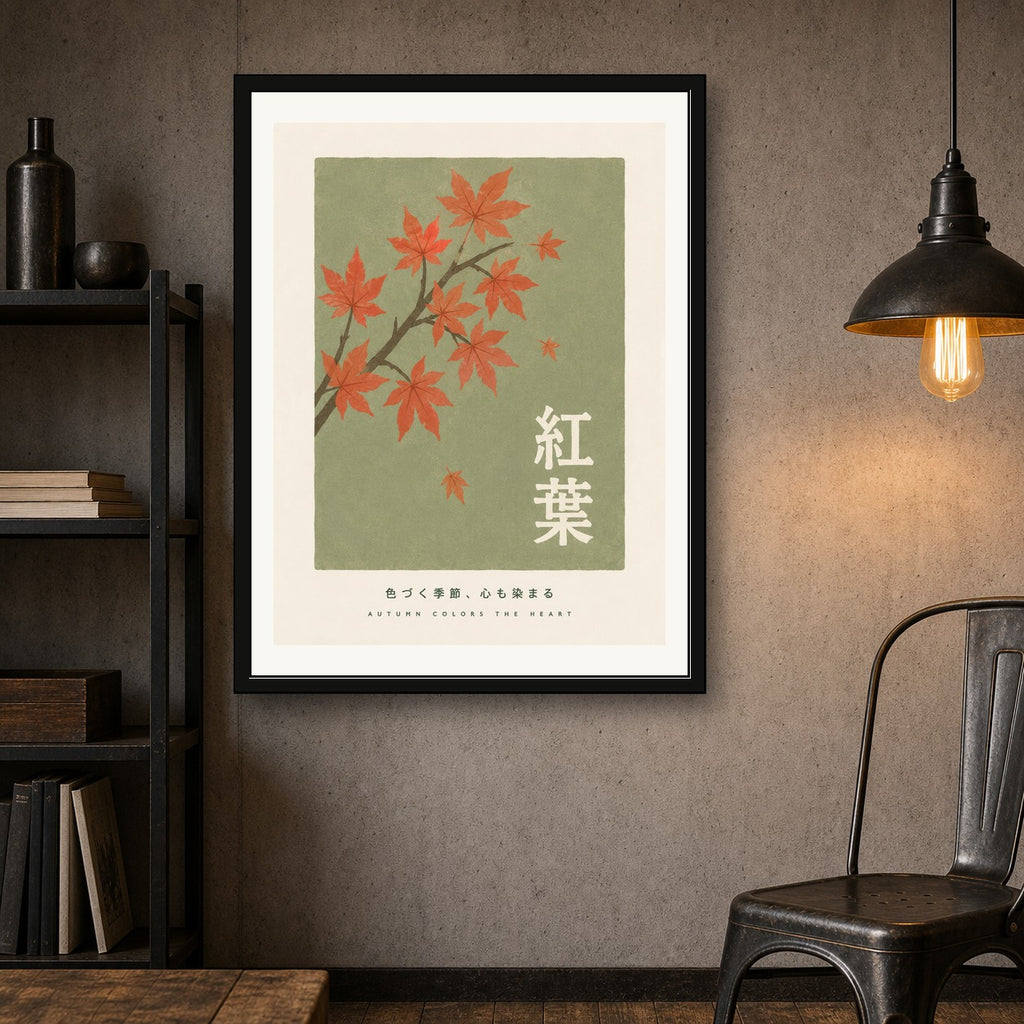 Autumn Maple Leaves Poster, Japanese Travel Print for Zen Home Decor, Nature Wall Art in Multiple Sizes - corrected 3x4 room mockup