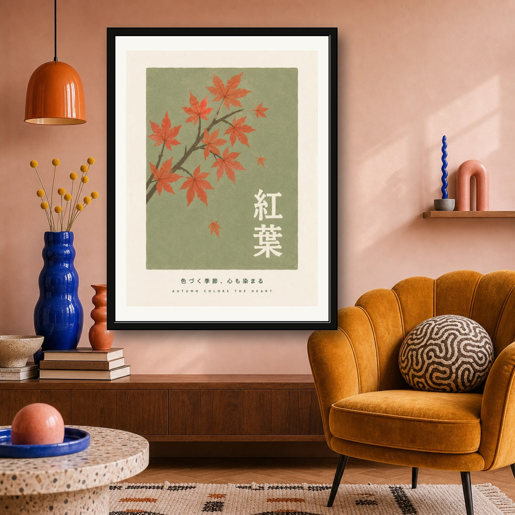 Autumn Maple Leaves Poster, Japanese Travel Print for Zen Home Decor, Nature Wall Art in Multiple Sizes - corrected 3x4 room mockup