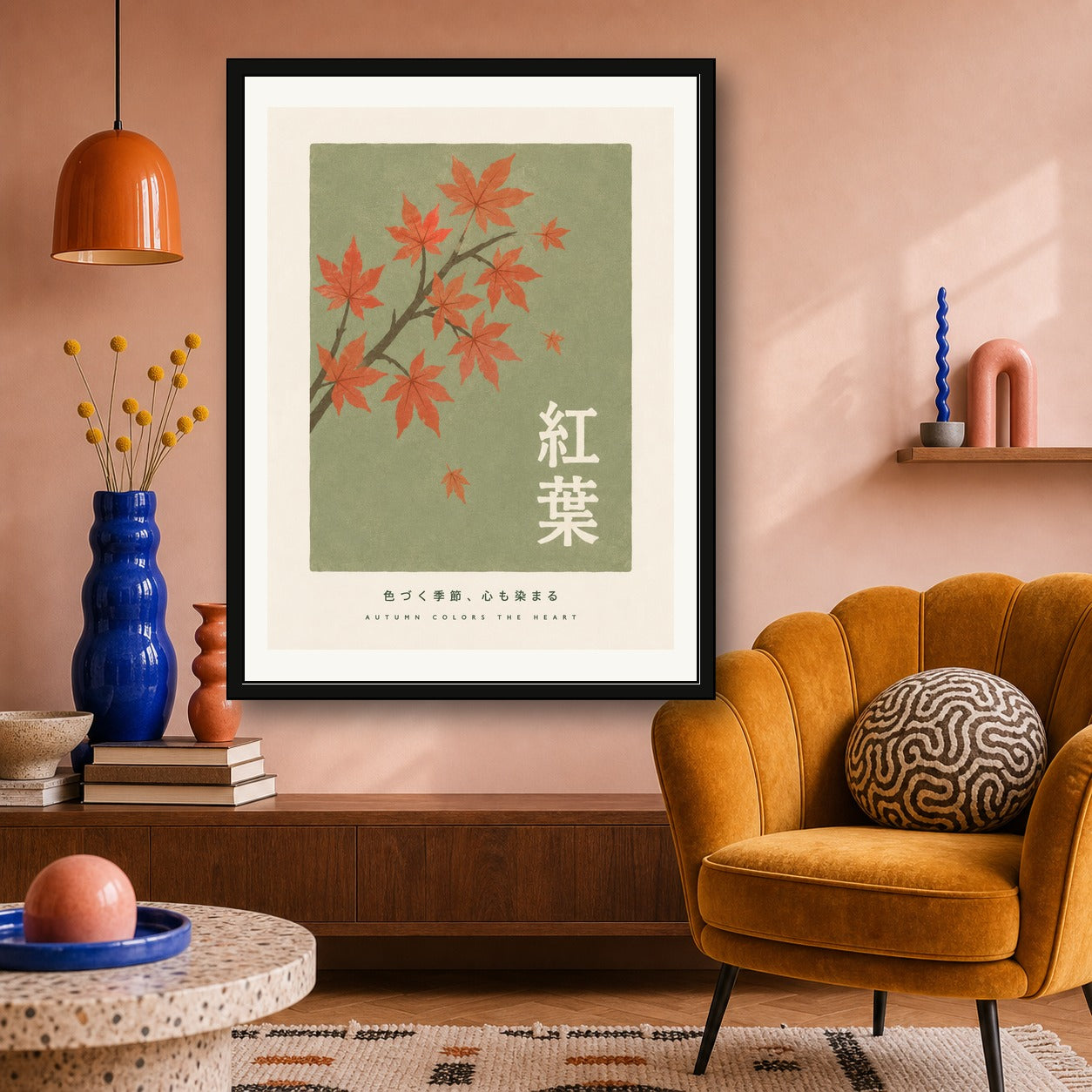 Autumn Maple Leaves Poster, Japanese Travel Print for Zen Home Decor, Nature Wall Art in Multiple Sizes - corrected 3x4 room mockup