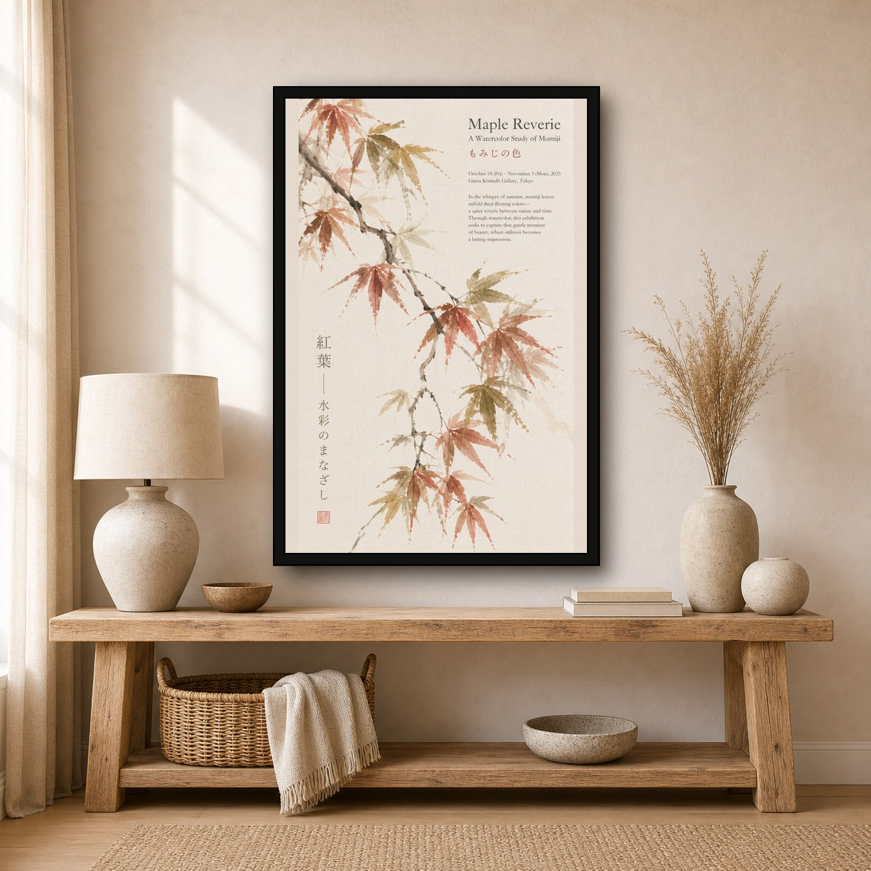 Autumn Maple Reverie Poster, Japanese Watercolor Wall Art, Serene Nature Print - 2x3 room mockup