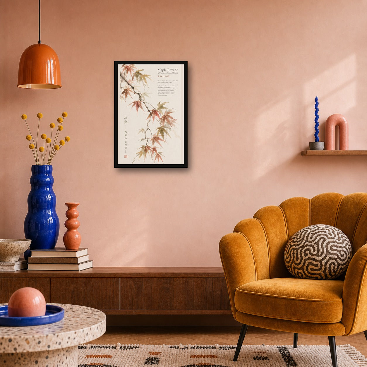 Autumn Maple Reverie Poster, Japanese Watercolor Wall Art, Serene Nature Print - 2x3 room mockup