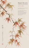 Autumn Maple Reverie Poster, Japanese Watercolor Wall Art, Serene Nature Print