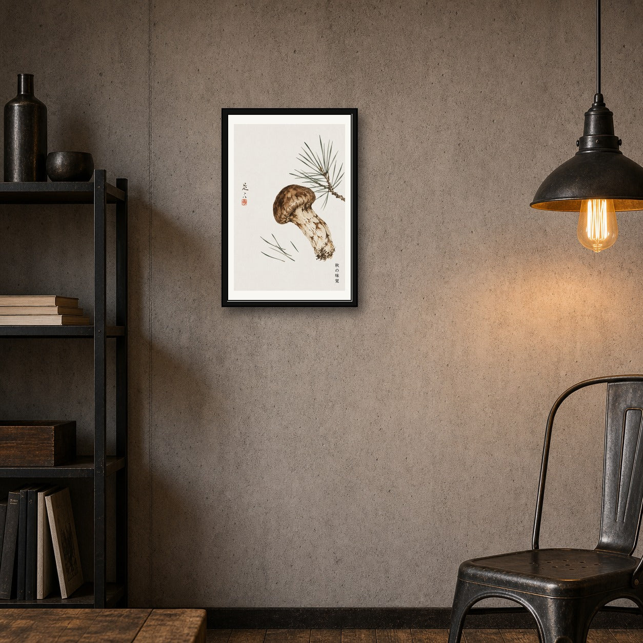 Autumn Truffle Japanese Art Print, Elegant Woodland Wall Decor, Nature-Inspired Giclée Poster in Various Sizes - corrected 2x3 room mockup
