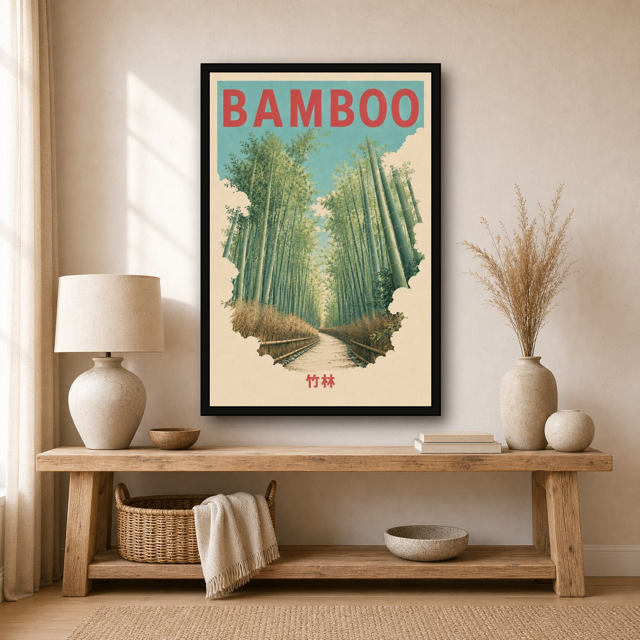 Bamboo Grove Japan Travel Poster - 2x3 room mockup