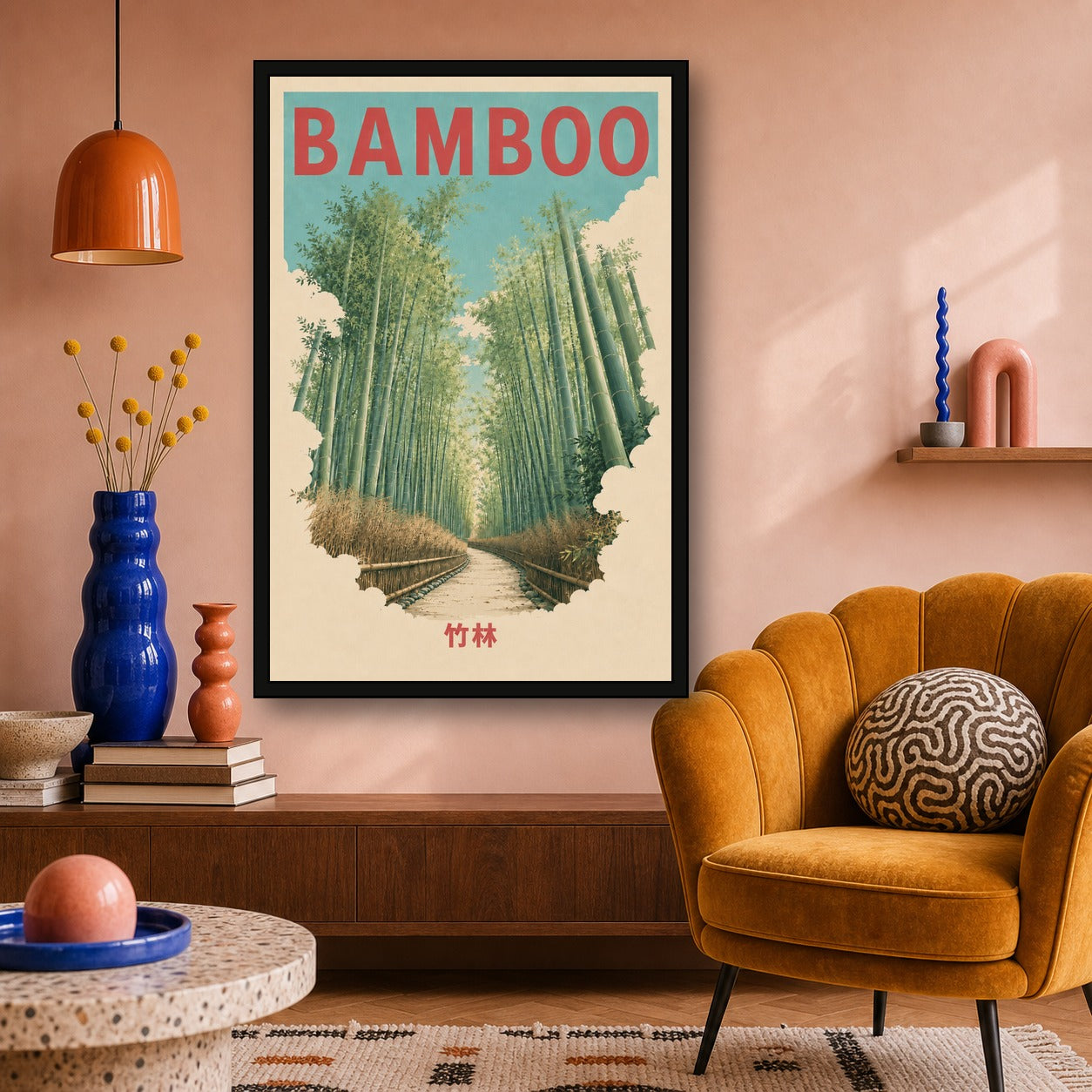 Bamboo Grove Japan Travel Poster - 2x3 room mockup