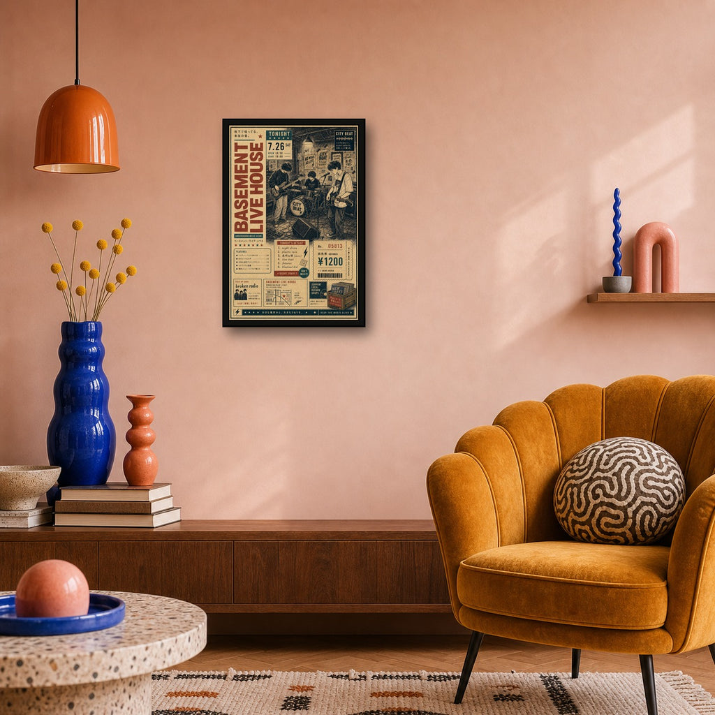 Basement Live House Japanese Retro Poster - 2x3 room mockup