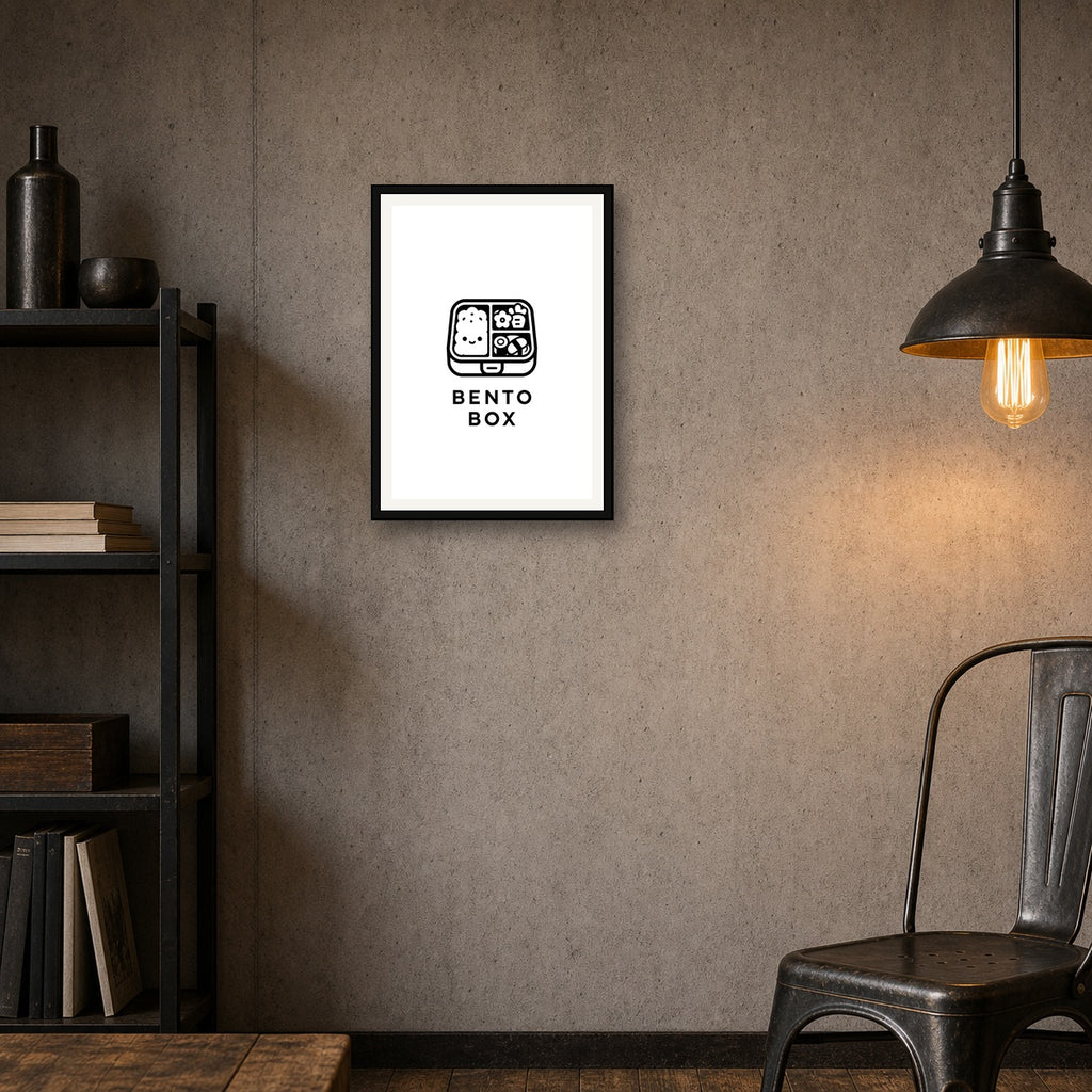 Bento Box Minimal Japanese Icon Poster - A room mockup