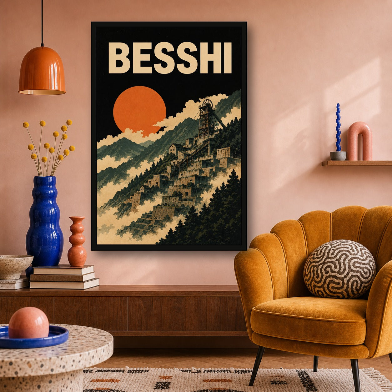Besshi Mine Japanese Travel Poster - 2x3 room mockup