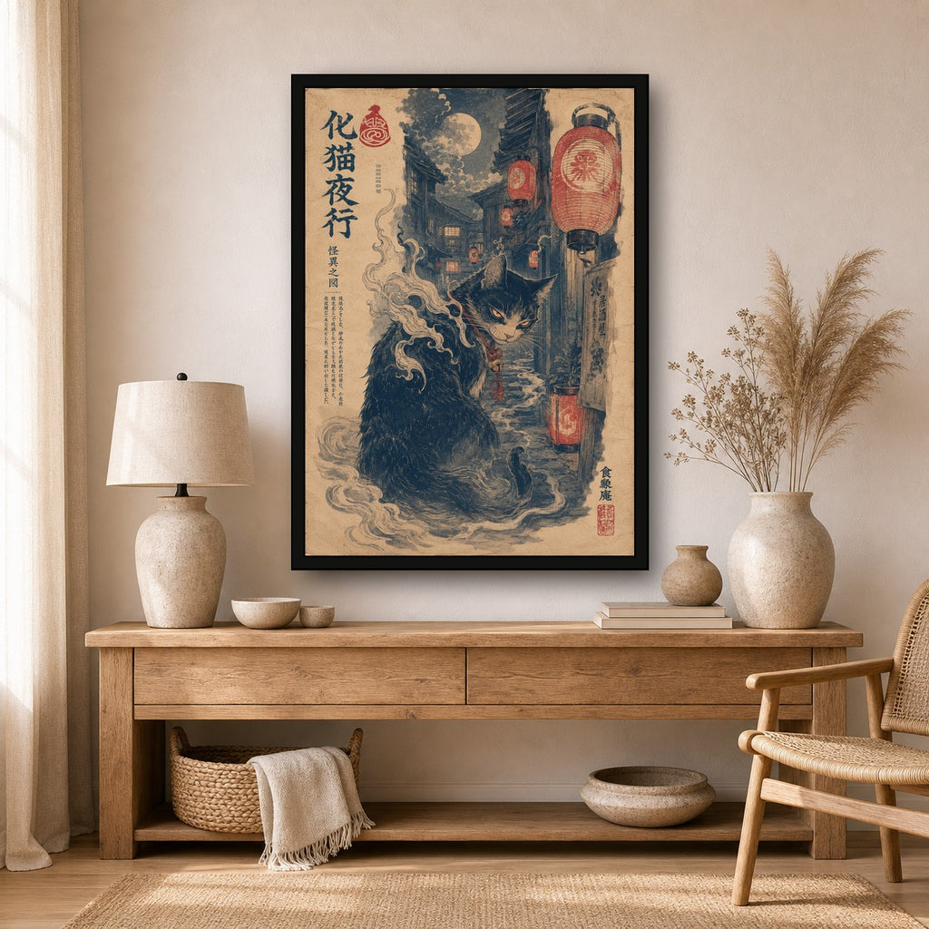 Black Cat Yokai Alley Japanese Poster - A room mockup
