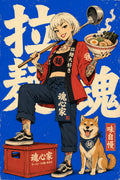 Blue Ramen Girl Japanese Retro Poster
