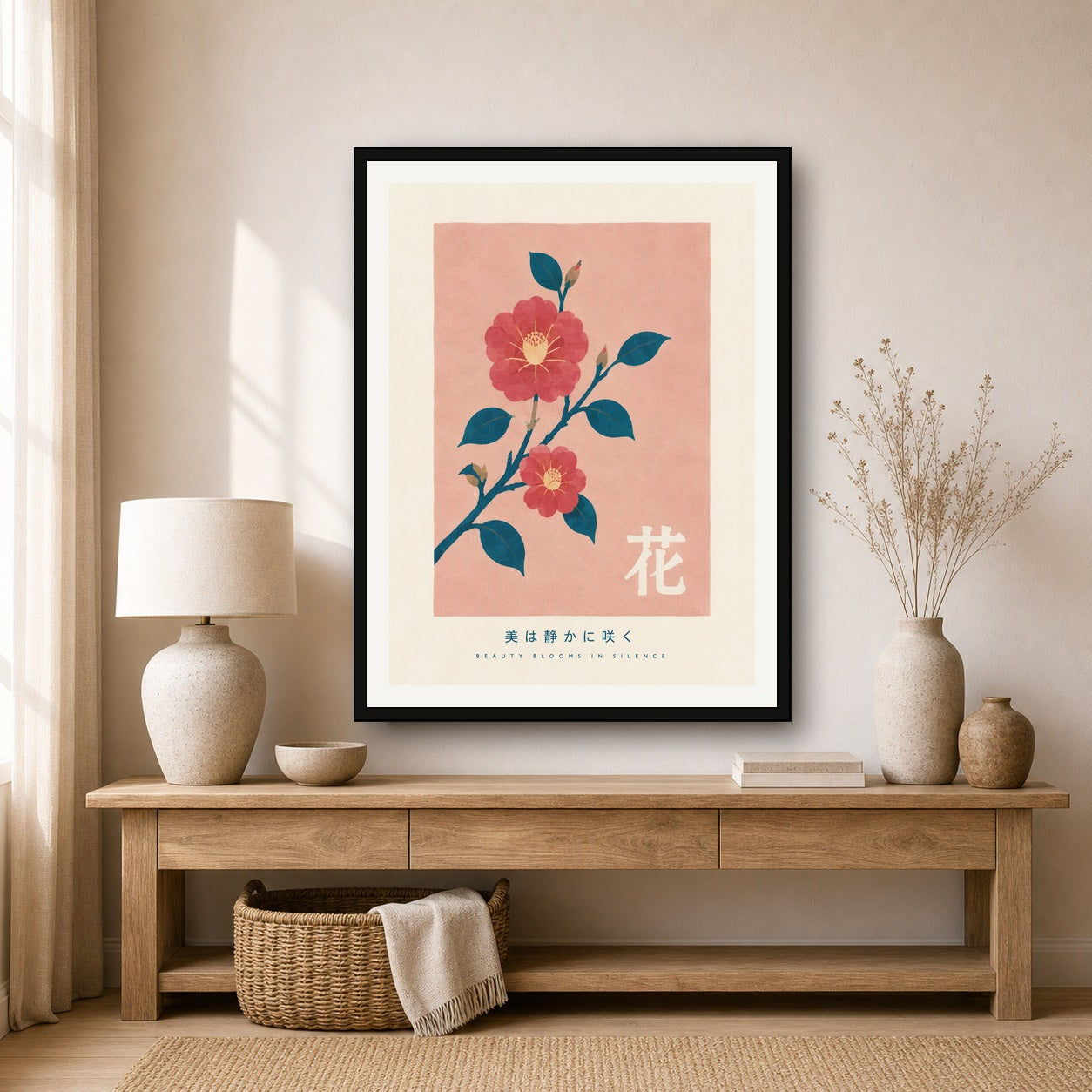 Blush & Teal Camellia Bloom Poster, Serene Japanese Floral Wall Art in Multiple Sizes - 3x4 room mockup