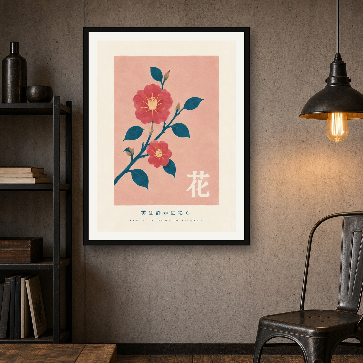 Blush & Teal Camellia Bloom Poster, Serene Japanese Floral Wall Art in Multiple Sizes - 3x4 room mockup