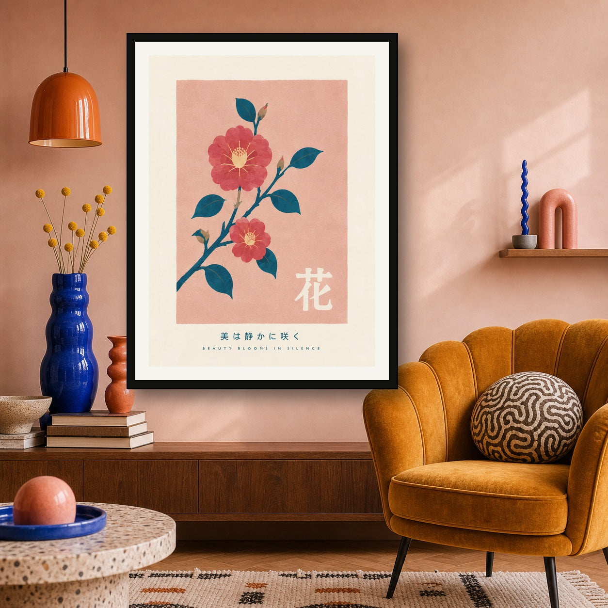 Blush & Teal Camellia Bloom Poster, Serene Japanese Floral Wall Art in Multiple Sizes - 3x4 room mockup