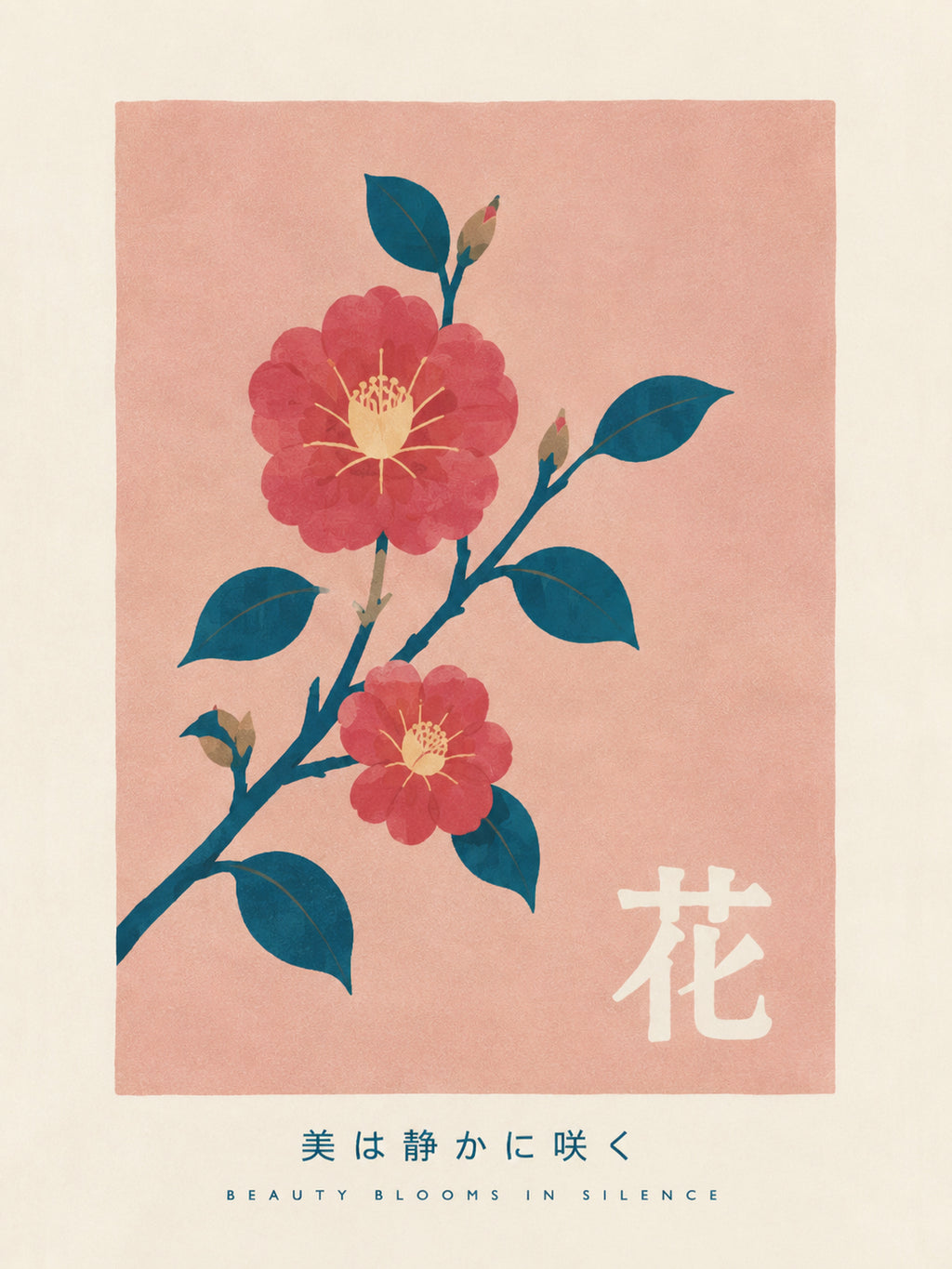 Blush & Teal Camellia Bloom Poster, Serene Japanese Floral Wall Art in Multiple Sizes - full 3x4 artwork