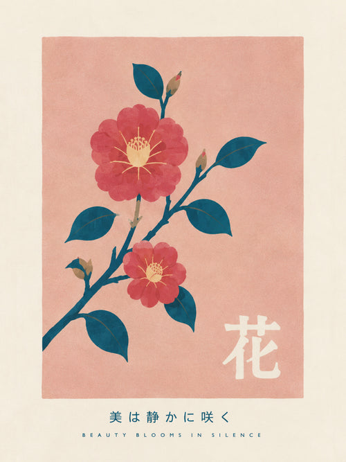Blush & Teal Camellia Bloom Poster, Serene Japanese Floral Wall Art in Multiple Sizes - full 3x4 artwork