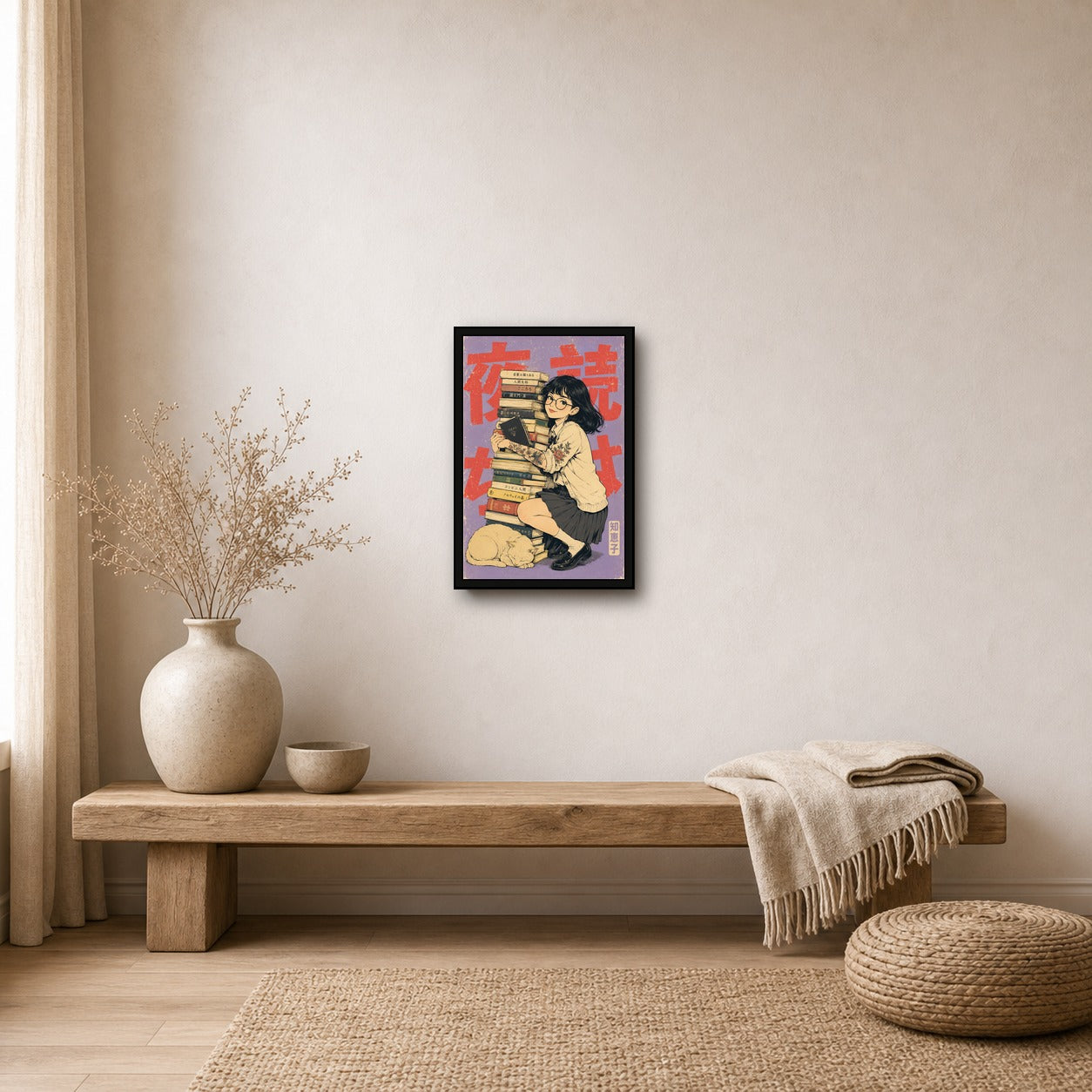 Book Stack Girl Japanese Retro Poster - 2x3 room mockup