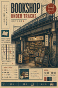 Bookshop Under Tracks Japanese Poster