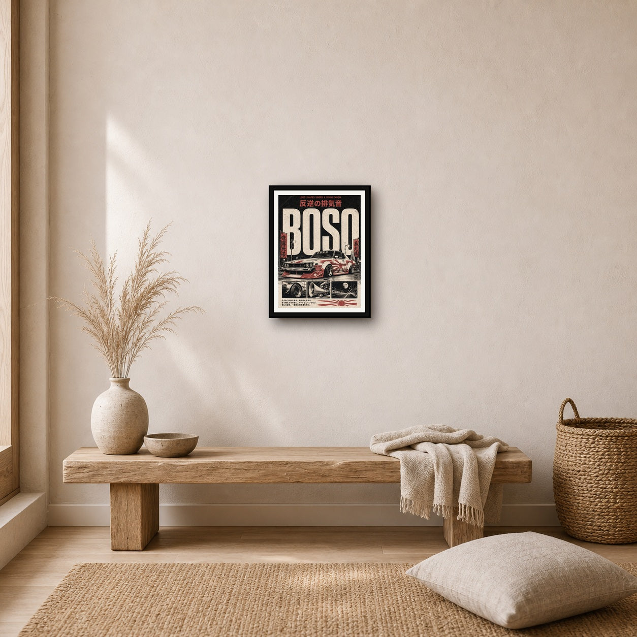 Bosozoku Style Street Racing Art Print - Japanese Car Enthusiast Wall Decor - 3x4 room mockup