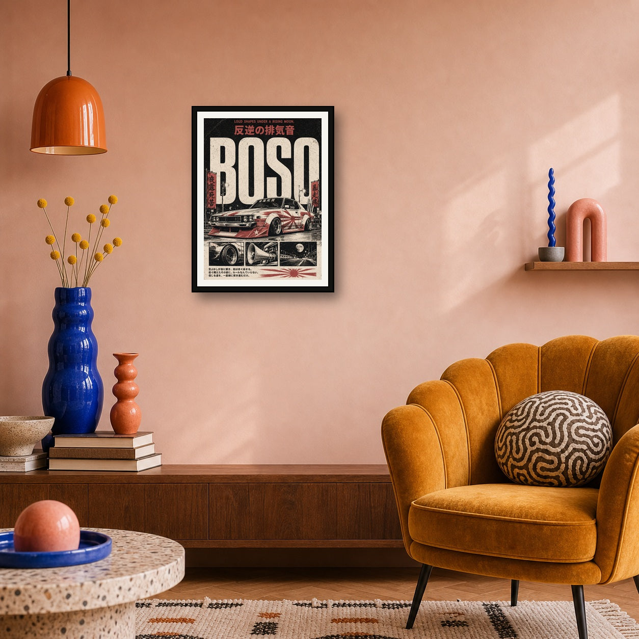 Bosozoku Style Street Racing Art Print - Japanese Car Enthusiast Wall Decor - 3x4 room mockup