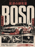Bosozoku Style Street Racing Art Print - Japanese Car Enthusiast Wall Decor - full 3x4 artwork