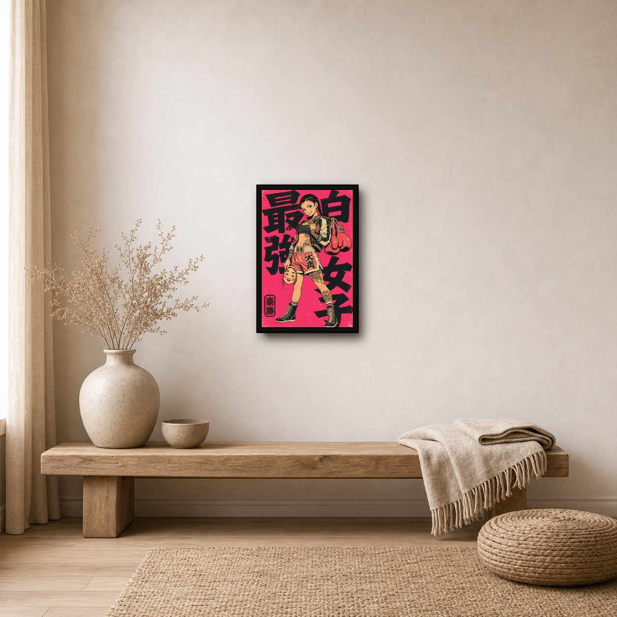 Boxing Girl Japanese Retro Poster - 2x3 room mockup