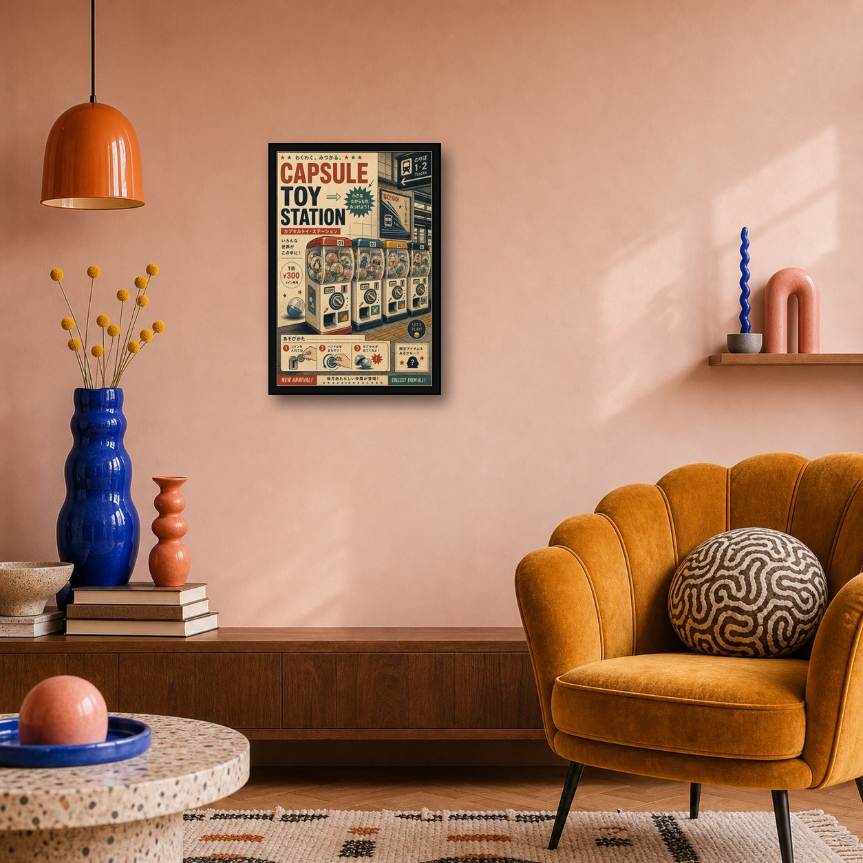 Capsule Toy Station Japanese Poster - 2x3 room mockup