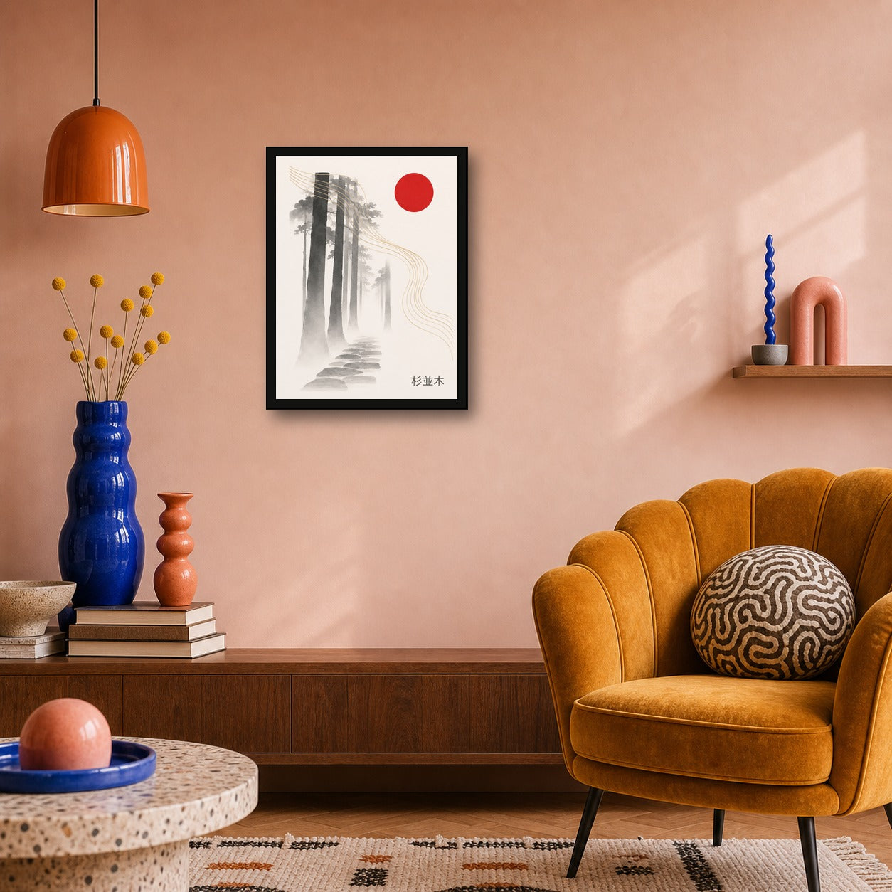 Cedar Avenue Ink Poster, Japanese Forest Wall Art Print - 3x4 room mockup
