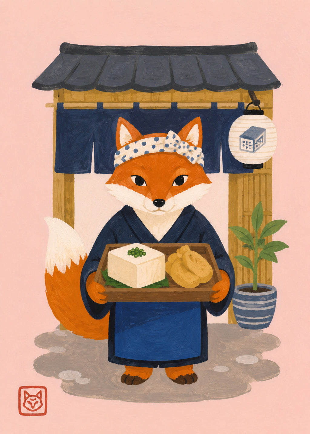 Charming Fox Chef Portrait Poster, Japanese Inspired Wall Art, Whimsical Cafe Decor Print in Various Sizes - corrected A flat artwork