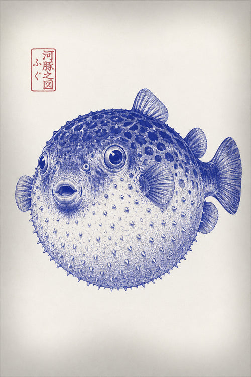 Charming Fugu Pufferfish Print, Japanese Ukiyo-e Style Wall Art, Blue & White Coastal Decor